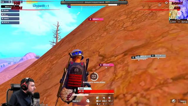 ТУРНИРНЫЕ ПРАКИ В PUBG MOBILE - ТРЕНИРОВКА КОМАНДЫ STAR PEPPERS | ПУБГ МОБАЙЛ НА ПК смотреть онлайн