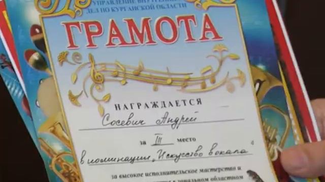 Гость редакции Андрей Сосевич. Участник «Арт-Арены - 2015» смотреть онлайн