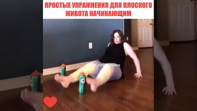 полезное