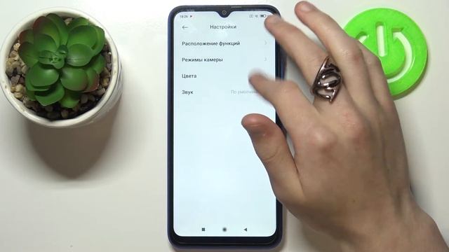 Как отключить водяной знак на Xiaomi Redmi 9AT смотреть онлайн