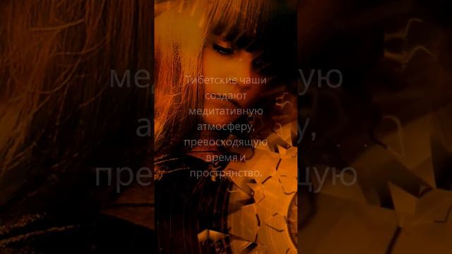 Звуки зена, музыка для йоги, звуки природы, 528 Гц, исцеляющие тибетские чаши, музыка для релаксаци смотреть онлайн