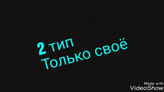 ТИПЫ ЛЮДЕЙ В АНГЛИИ*-* смотреть онлайн