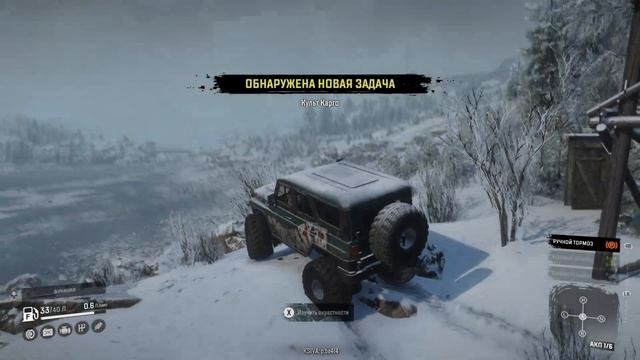 SnowRunner #41 Обзор Амур Season 4: New Frontiers смотреть онлайн