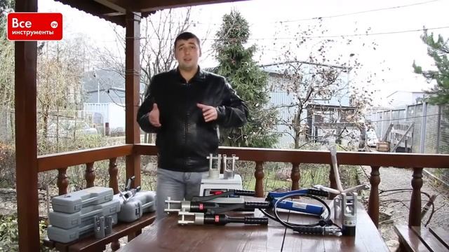 Гидравлические прессы КВТ ПГРс 120А, ПГП 300А, ПГРс 300А смотреть онлайн