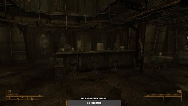 изучаю радиоктивнные пустоши в Fallout 3 , общаюсь и играю с подписчиками смотреть онлайн