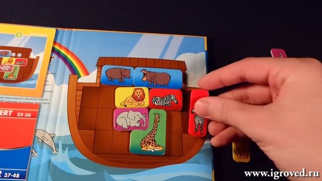 Ноев Ковчег. Обзор настольной игры-головоломки от Игроведа.mp4 смотреть онлайн