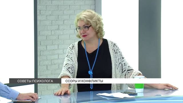 Как сохрснить семью в кризис смотреть онлайн