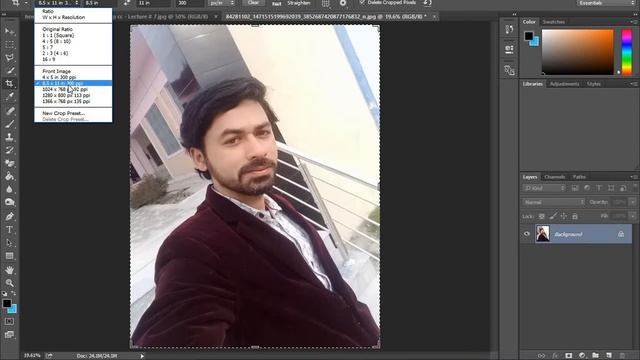 How to use Crop Tool and Resize image in Adobe Photoshop CC Lecture #7 смотреть онлайн