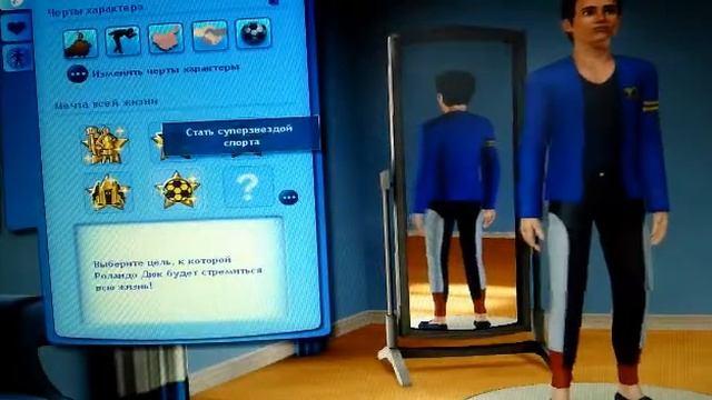 Летсплей|симс3|все дополнения|история двух систёр|создания персонажей. смотреть онлайн