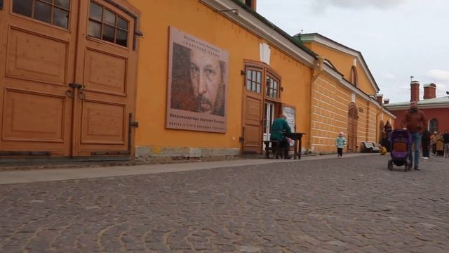 Санкт-Петербург май 2022 смотреть онлайн