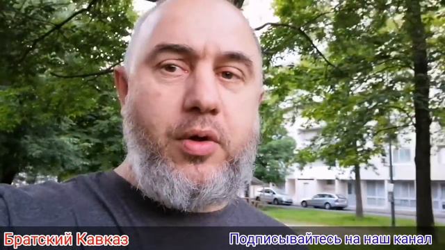 В Дижоне вспыхнула, лишь малая искра. смотреть онлайн