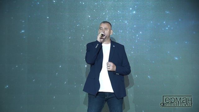 Сергей Одинцов - Упадёт звезда смотреть онлайн