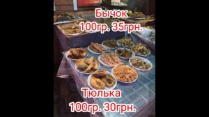 Белосарайская коса питание и цены в пансионате и в кафе🍔🍹 Лето 2021🍕🍟