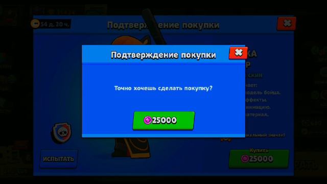 Первый в МИРЕ получив Бабочку Пайпер!!!Бабочка Пайпер! смотреть онлайн