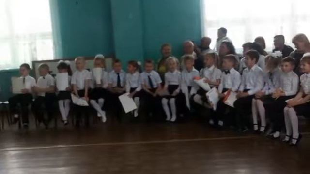 До свидания, первый класс! смотреть онлайн