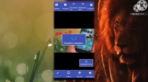 Как удалить текст из фото на телефоне.