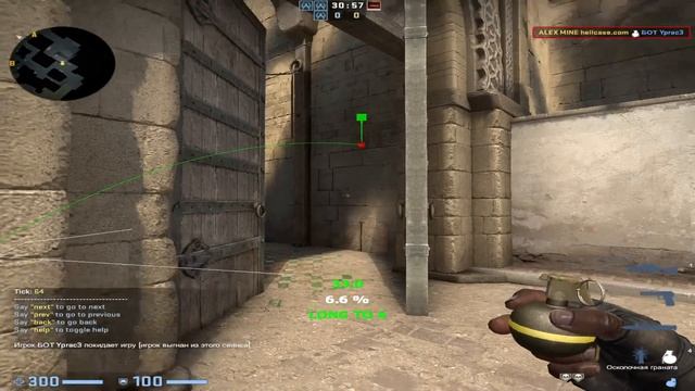 CS GO SILVER ONE GAME Тренировка и игра против более сильныхИГРА С ПОДПИСЧИКАМИ И ЗРИТЕЛЯМИ смотреть онлайн