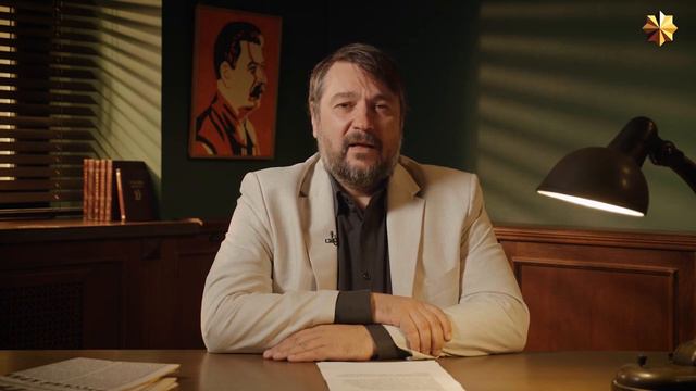 Иосиф Сталин в заполярной Курейке: от забвения к славе: смотреть онлайн