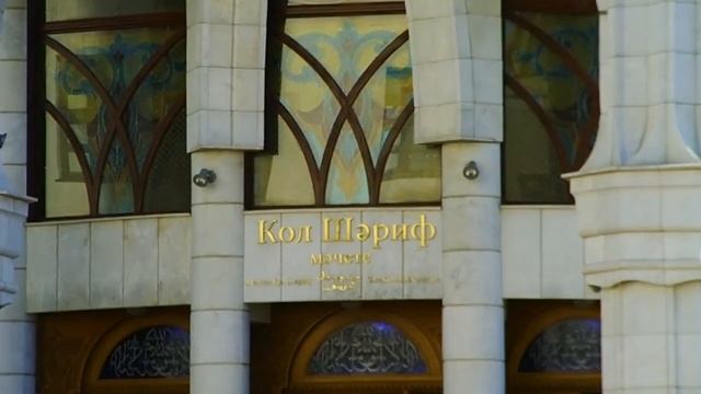 Майский набег на Казань смотреть онлайн