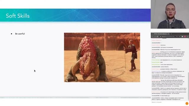 Подарочное демо-занятие курса Python QA Engineer // Демо-занятие курса «Python QA Engineer» смотреть онлайн