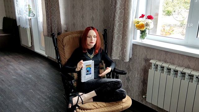 Делюсь: Ларри Нивен, книга "Мир-кольцо" смотреть онлайн