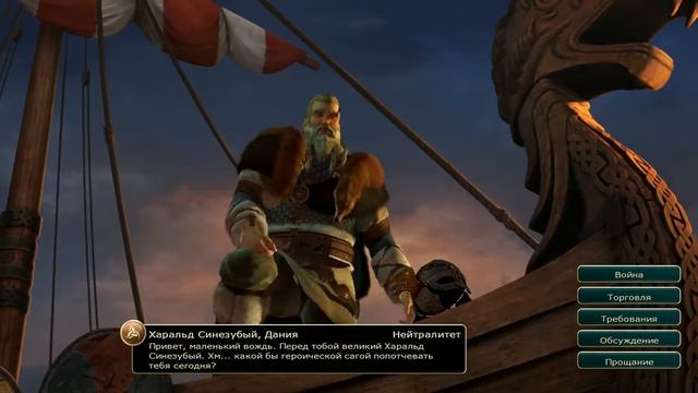 ИГРАЕМ В Civilization V №1 Первые Знакомства и не удачи смотреть онлайн