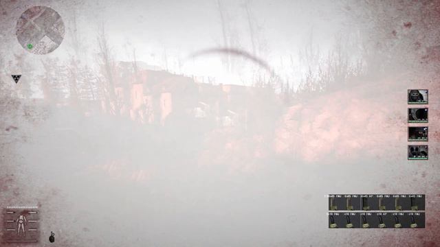 Granata | Stalker Anomaly смотреть онлайн