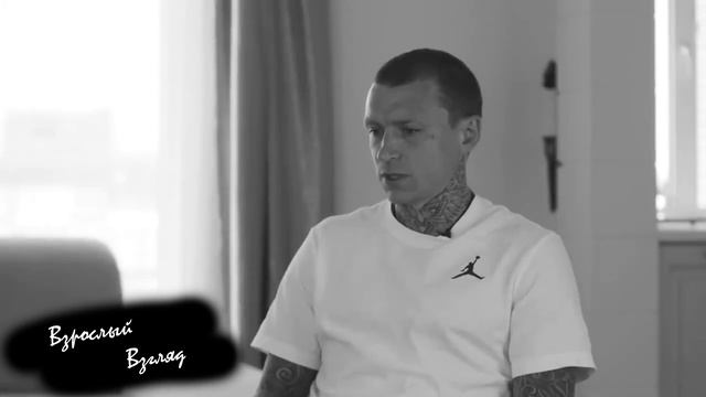 Павел Мамаев | Грустно о жизни | О разводе, о смерти отца, тюрьме смотреть онлайн