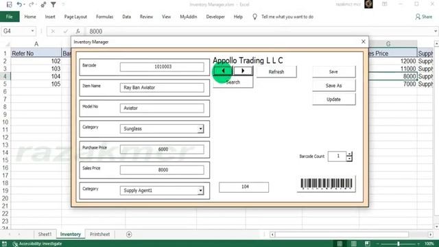How to Create inventory Manager Part2 Excel VBA смотреть онлайн