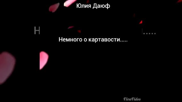 Картавость. Можно избавиться без логопеда легко и быстро. смотреть онлайн