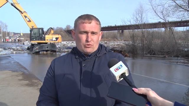 Нижний мост через р. Самара перекрыт из-за подмытия берега и частичного обрушения асфальта смотреть онлайн