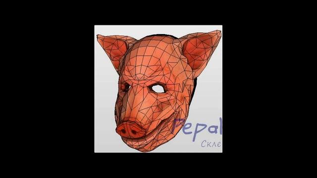 СВИНКИ И ОЛЕНЬ ИЗ БУМАГИ ШАБЛОНЫ, ОРИГАМИ И Т.Д. смотреть онлайн