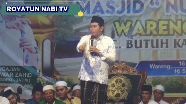 kh anwar zahid #anwarzahid #lucubangetkakak #cerita #ceramah смотреть онлайн