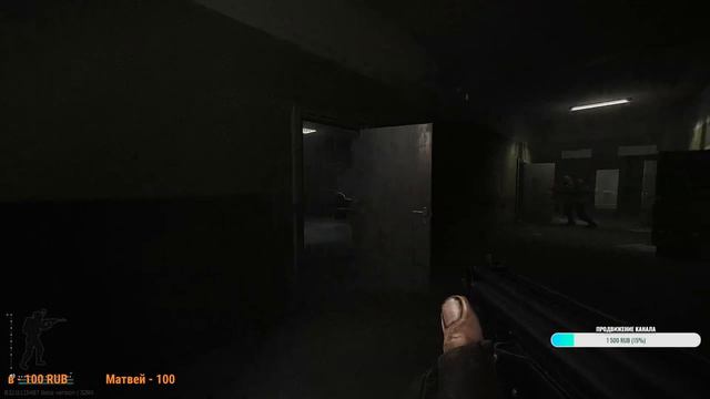 Выжить в Escape from Tarkov - лутаем Тарков ТАМОЖНЯ стрим № 6 смотреть онлайн