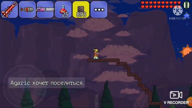 добываем руды в Terraria прохождение ☝️ смотреть онлайн