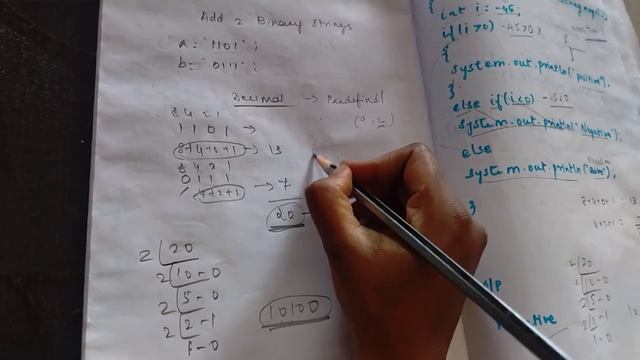 Java interview program to add two binary strings in Tamil| #javatamil #javainterview смотреть онлайн