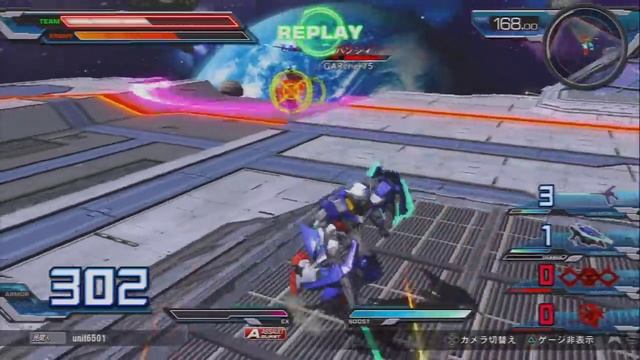 Gundam Extreme Vs. Full Boost  :【Replay Analysis | 00 Quanta Tips】HD