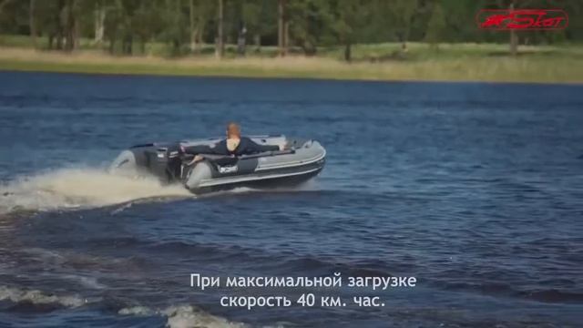 Продолжаем тесты Reef 370 Scat, самой просторной лодки! смотреть онлайн