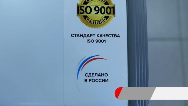 Морозильный ларь Jacoo FB 215 A смотреть онлайн