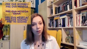 Сербский язык. Ошибки в разговоре.