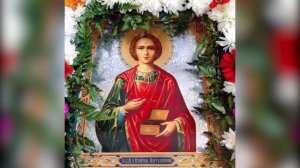 Акафист Великомученику Пантелеимону Целителю (память 9 августа)
