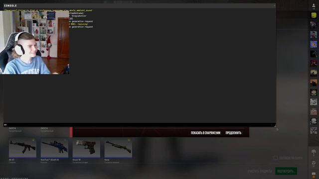 КРАФТ НА DESERT EAGLE | ПОТОК ИНФОРМАЦИИ В КС2! смотреть онлайн