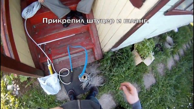Обустройство скважины своими руками смотреть онлайн
