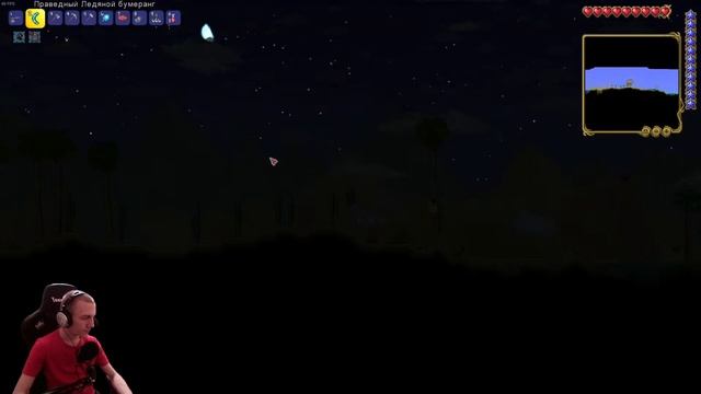TERRARIA / ПИКСЕЛЬНОЕ ПРИКЛЮЧЕНИЕ! / СТРИМ ПРОХОЖДЕНИЕ НА МАСТЕРЕ №3 #terraria #underwoodplay смотреть онлайн
