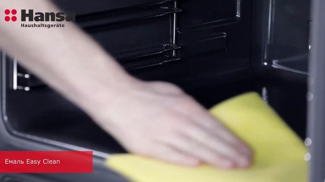 Духова шафа Hansa BOEW68465 смотреть онлайн