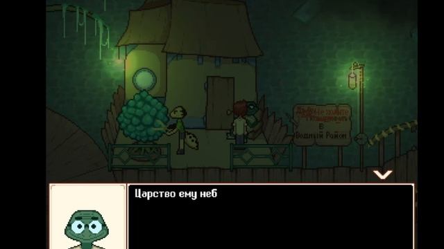 Mondealy: Day One #3 - ЧТО ЗА... смотреть онлайн