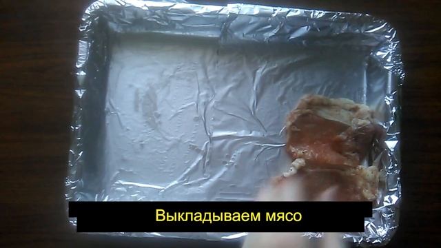 "Мясо под шубой"Свинина в духовке. Свинина под шубой. смотреть онлайн