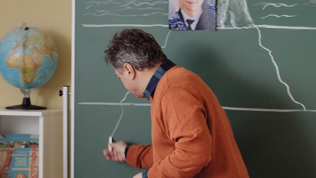 Успейте увидеть, о чем молчит подросток (География)_30 секунд смотреть онлайн