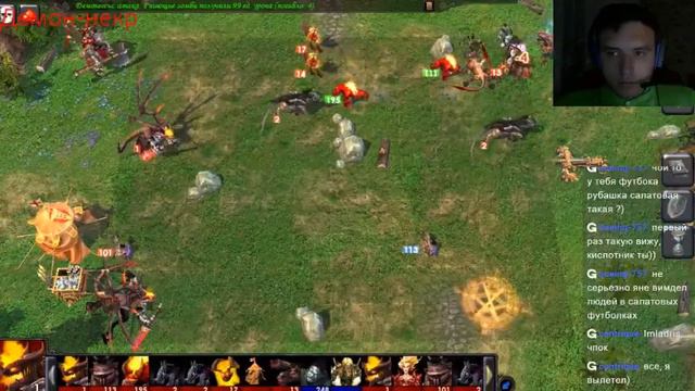 Heroes V: RTA Утренние фанки смотреть онлайн