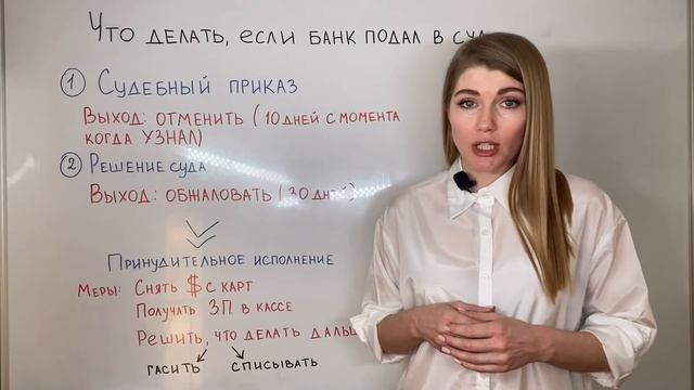 Мастерство и Инновации